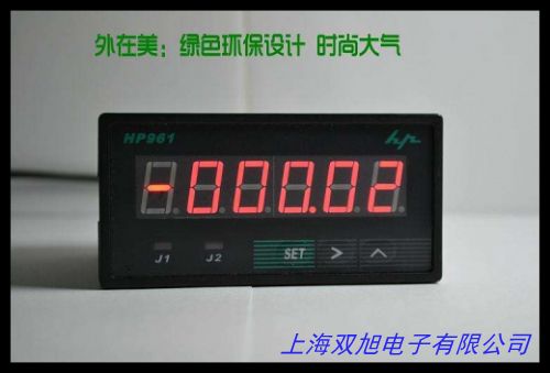可逆計數(shù)器專用霍爾開關(guān)