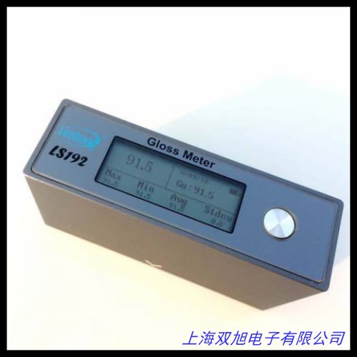 HG268油漆光澤度儀三角度油漆金屬光潔度儀大理石測光儀亮度計(jì)