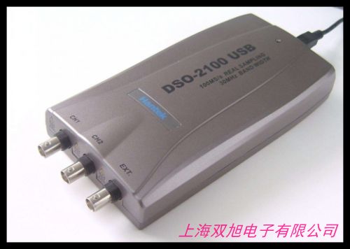 高價回收安捷倫53230A通用頻率計 Agilent53230A租售