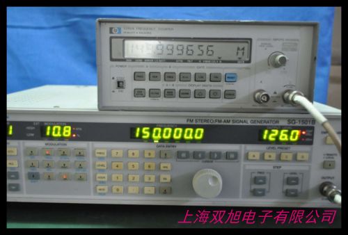 GFC-8010H 120MHz 頻率計18臺GFC-8010H配件齊全