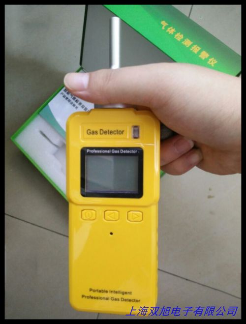 便攜式二氧化碳檢測(cè)儀BSQ-BCO2手持泵吸式氣體濃度報(bào)警儀測(cè)定儀