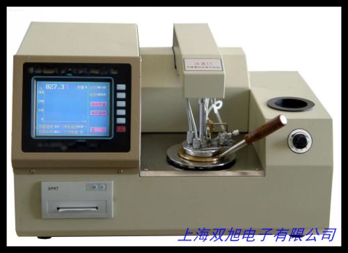 供應手持式臭氧檢測儀 臭氧氣體濃度測定儀 免費質(zhì)保一年