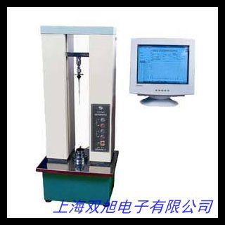 供應手持式臭氧檢測儀 臭氧氣體濃度測定儀 免費質(zhì)保一年