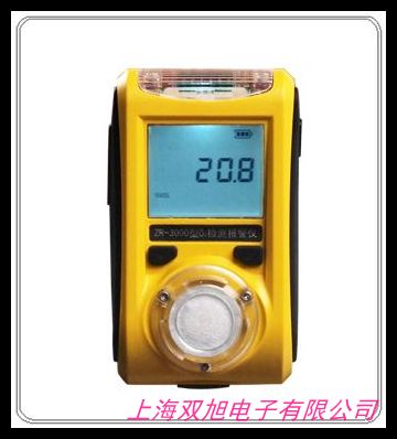 昆山可燃氣體檢測報警器 QD6310 標準型 可燃氣體探測器 安裝