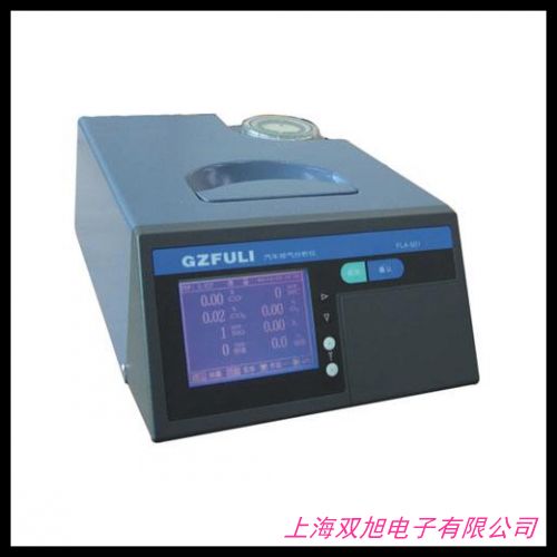 MSA 8241003 ALTAIR PRO һO2wzy(c)x