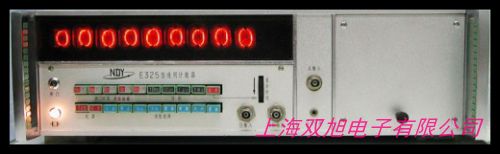 FY2300Hȫ̿60MpͨDDS(sh)Ⲩ̖l(f)̖ԴlӋ