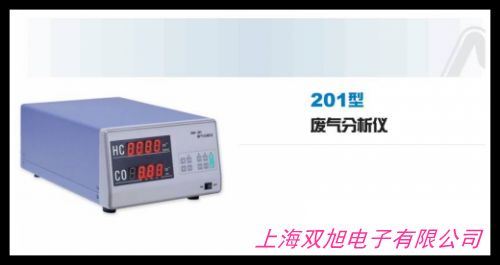 CFJX4風(fēng)機(jī)機(jī)組效率測(cè)試儀 直銷 質(zhì)量保證