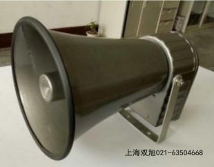 BBJ-2防爆聲光報警器專用報價