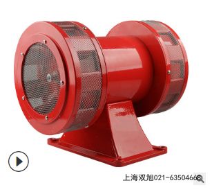 LK-100手搖報(bào)警器報(bào)價(jià)