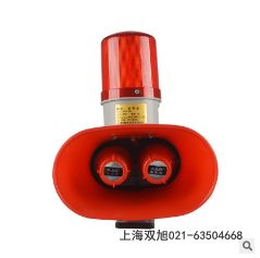 PT-SC2-R 工業(yè)一體化語音聲光報(bào)警器專用報(bào)價(jià)