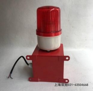 SOA-500A 聲光報警器安全指示器專用報價