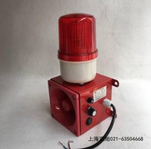 FK-CH 紅外型天車(chē)防撞報(bào)警器專(zhuān)用報(bào)價(jià)