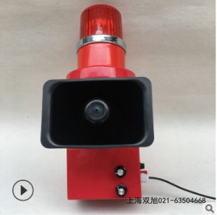JCBJ-K220 Z(bo)(bo)r(ji)