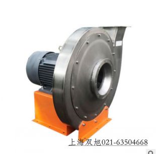 BT35-11-10#管道防爆軸流風(fēng)機(jī) 380V報價