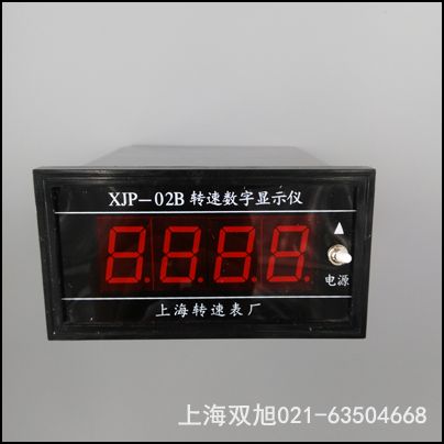 塑殼斷路器CDM3-100S/32002 40A