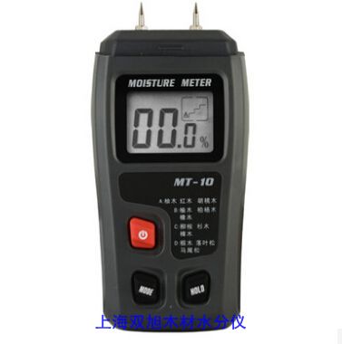 塑殼配電保護(hù)CDM6I-250S/3200 160A