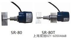 ZB-10-1200料位開關(guān)