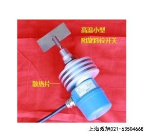 FPZX-31B-200λ_P(gun)