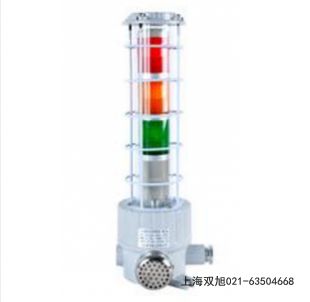 FMD-116A聲光報(bào)警器