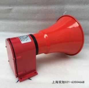 DBSG-520聲光報(bào)警器