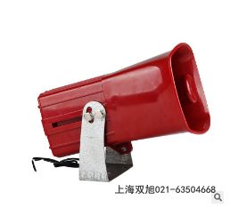 XBJ-150J聲光報警器