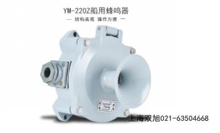 XTD-SG-D(bo)BC-2
