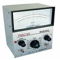 PCS-F