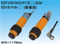 E3F-DS10C12_P(gun)/r(ji)/a(chn)S/