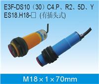 E3F-DS10P1(_P/늂PNP_)/r/aS/