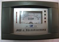  JKGF-8