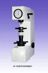 HR-150A ӲӋ(j)/r(ji)/a(chn)S/HR-150A
