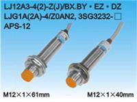 LJ24A3-8(10)-J/EDZӽ_P/r/a(chn)S/LJ24A3-8(10)-J/EDZ