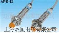 LJ12A3-2(4)-J/DZӽ_P(gun)/r/a(chn)S/LJ12A3-2(4)-J/DZ