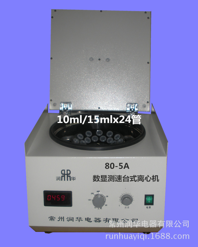 80-5A@y늄xęC 805A  ُI