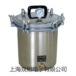 pơƽQUINTIX5102-1CN(yng)