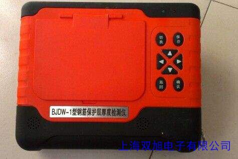 FGTJ-RBL+䓽λֱoӜyx 䓽x 䓽λx