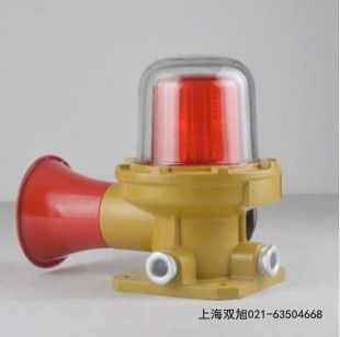 HBJ-5 (bo)È(bo)r(ji)